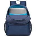 Rivacase Рюкзак 5563BLUE, 18L, 310mm, 150mm, 400mm, полиэстер, водоотталкивающий, внутренний карман 235x20x330mm