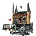 Lego HARRY POTTER 76473, 2164 elementai, 13 figūrėlės, 10+ metų