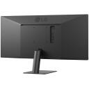 LG LCD монитор 29U511A-B 29" WFHD (2560x1080) IPS, 100Гц, 1мс MBR, 250нит, sRGB 99%, VESA 100x100, черный