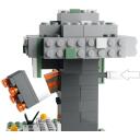 Lego LEGO MINECRAFT 21586 The Pale Garden, 243, 3, 7+ aastat