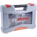 Bosch Puuriotsikute komplekt 2608P00236, 105 tk, HSS-G, 20 mm, 2 mm, m&uuml;&uuml;ritise puurid, kruvikeeraja otsikud