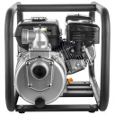 Водяной насос HY 50 HYUNDAI