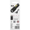 Emos перезаряжаемый фонарик P3214, 150 лм, 1200 мАч, 80 г, IP44, 4 режима, Micro USB, ударопрочный