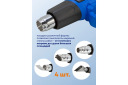 Heat Gun, FORSAGE, F-HG70-2000LED, 2000W, 350°C, 4 nozzles, 3 modes