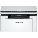 Pantum K&otilde;ik-&uuml;hes printer BM2300NW, A4, 22 lk/min, 256MB RAM, 800MHz, Wi-Fi, Bluetooth, 600 x 600 DPI, 1200 x 1200 DPI