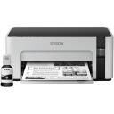 Epson | EcoTank M1100 | Inkjet | Mono | Standard | Grey