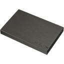 Intenso HDD v&auml;line 6028680 2 TB, 2.5", 5400 RPM, 85 MB/s lugemine, 75 MB/s kirjutamine, alumiinium, antriit