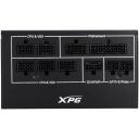 Adata Kompiuterio korpusas COREREACTORII850G-BKCEU, 850W, 100-240V, 47-63Hz, 80 PLUS Gold, visi moduliai, aktyvus au&scaron;inimas