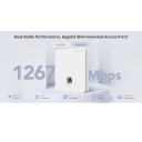 Ruijie RG-RAP1200(F) | Wi-Fi 5 (802.11ac) Беспроводная Точка Доступа — 1267 Мбит/с, 2× Сетевых Порта, Без PoE, Белый Корпус