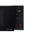 Premium klases brīvi stāvoša mikroviļņu krāsns ar 25 L ietilpību 1000 W jaudu un modernu melnu dizainu MS2535GIB LG