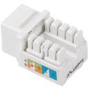 Lanberg Кейсный модуль RJ45 на LSA CAT.6, UTP KSU6-1090, 1xRJ45, UTP, 0,644mm, 568A/B, белый