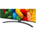 Lg Televizorius 43NANO81A6A, 109.2 cm, 4K Ultra HD, Wi-Fi, Bluetooth, Smart TV, 3xHDMI, 2xUSB, 20W, 4 branduoliai