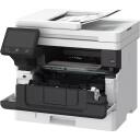 Canon I-SENSYS MF461DW II, 36 стр/мин, 100 изобр/мин, 1200 x 1200 DPI, 600 x 600 DPI, A4, Wi-Fi, ЖК-дисплей, ADF сканер