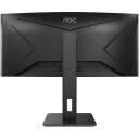 AOC Изогнутый монитор CU34P2C, 3440 x 1440, 100 Гц, 1 мс, 300 кд/м&sup2;, 1x HDMI, USB-C, KVM переключатель, USB 3.2 Gen 1 хаб