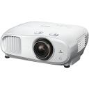 Epson | EH-TW7100 | 4K PRO-UHD 3840 x 2160 (2 x 1920 x 1080) | 3000 ANSI lumens | White | Lamp warranty 12 month(s)