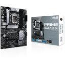 Asus Emaplaat PRIME B660-PLUS D4, LGA1700, 4DDR4, 3xM.2, 2xPCIe3.0x1, 1xPCIe3.0x16, 1xPCIe4.0x16, 128GB, 1x10/100/1000/2500 Mbit/s