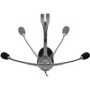 Logitech наушники 981-000271, 3.5 мм, 20-20000 Гц, 32 &Omega;, 2.35 м кабель, поворотный микрофон, регулируемая дужка