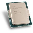 Intel Protsessor i9-12900KF BX8071512900KF S RL4J, 3.20GHz, LGA 1700, 30MB, 16 tuuma, 128GB RAM