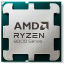 Amd Ryzen 5 8400F procesorius 100-100001591BOX, 4.2 GHz, 6 branduolių, 12 gijų, 16 MB L3, 65 W TDP