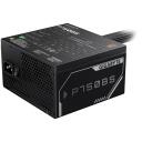Gigabyte Блок питания GP-P750BS, 750W, 200-240V, 50/60Hz, 80 PLUS Бронза, 120mm Вентилятор, Активное Охлаждение
