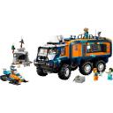 Lego Konstruktors 60471, 1064 gab., plastmasa, 8 g., transportlīdzekļi, City kolekcija