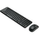 Logitech Juhtmevaba komplekt MK220 920-003161, 10m, 2xAA, 2xAAA, QWERTY, must, 3 nuppu, optiline hiir, universaalne