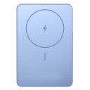 Ultra-thin magnetic power bank 22.5 W 5000 mAh 24 pin USB-C 103×67×12 mm blue BHR08POGL Xiaomi