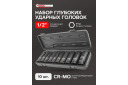 Triecienmuciņu komplekts, Forcekraft, FK-4107-5MPB, 1/2"DR, 6-gr., dziļas, CrMo tērauds, 10 gab.