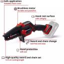 Einhell juhtmeta p&uuml;gamisketas GE-PS 18/15 Li BL-Solo 4600040, 18V, 158mm, 125mm, 4.8m/s, harjadeta mootor, ergonoomiline k&auml;epide