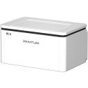 Pantum Spausdintuvas BP2300NW, 22ppm, 256MB, USB+Tinklas+WiFi, Bluetooth, A4, 1 kasetė, 10000 puslapių/mėn, 802.11b/g/n, baltas