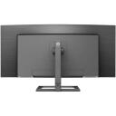 Philips UltraWide LCD monitor 346E2CUAE/00, 3440 x 1440, 100 Hz, 4 ms, 300 cd/m&sup2;, 1 x HDMI, 1 x USB-C, 1 x USB-B, 4 x USB-A
