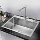 Ab Kraanika NT 9134511, 540x510mm, 220mm, 110mm, roostevaba teras, satiin, sifooniga