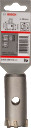 Perforatora urbjiem PRO SDS PLUS-5 CORE CUTTER, 2608550613 BOSCH