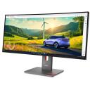 Lenovo ThinkVision P34WD-40, 34", IPS, 3440x1440, 120 Hz, 4 ms, 350 cd/m&sup2;, 1xHDMI, kaardus, must, KVM l&uuml;liti