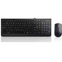 Lenovo 300 USB Combo klaviatuur ja hiir, GX30M39606, 1.8 m, must, juhtmega, QWERTY, t&auml;issuuruses, 1600 DPI, 3 nuppu