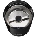 Bosch Kohviveski TSM6A013B, 180 W, kohviubade maht 75 g, must