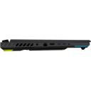Asus ROG Strix G16 klēpjdators G614PR-R9161W, 40.6 cm, 16 GB DDR5, 1 TB SSD, NVIDIA GeForce RTX 5070 Ti, Wi-Fi 6E