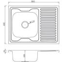 Ab K&ouml;&ouml;givalamu 9133903, 800mm, 600mm, roostevaba teras, ristk&uuml;lik, paigaldatav, vasak, sifooniga