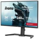 Iiyama G-MASTER GB2471HSU-B1 LCD monitors, 60.5 cm, 1920 x 1080, 240 Hz, 0.3 ms, 2xHDMI, 1xDP, 3xUSB, 2 skaļruņi