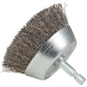 Kausveida birste 75mm, 1/4" HEX gofrēti tērauda sari D-76582 MAKITA