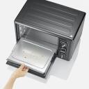 Severin Mini krāsns TO 002078, 20l, 1600W, 4 režīmi, 120min taimeris, melna, režģis, cepe&scaron;panna