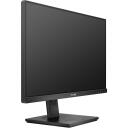 Philips | 242S1AE | 23.8 " | IPS | FHD | 16:9 | 75 Hz | 4 ms | 1920 x 1080 pixels | 250 cd/m&sup2; | HDMI ports quantity 1 | Black