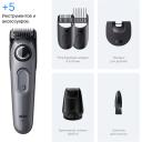 Braun Bārdas Trimmeris BT3560, 0.5mm, 20mm, 40 garuma soļi, NiMH akumulators, 50 min darbības laiks