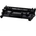 Canon Тонер 5639C002, 3000 страниц, Черный, 1 шт