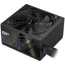Gamemax toiteplokk GP 650B, 650 W, Pronks, Mitte-modulaarne, 1 x 24 pin ATX, 2 x 8 pin EPS12V, 2 x 8 pin PCIe, 5 x 4 PIN