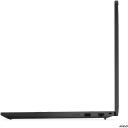 Lenovo Thinkpad T16 G4 AMD 21QN004EMX, 16" IPS WUXGA 1920x1200, 32GB SO-DIMM DDR5, 512GB SSD, AMD Radeon 840M, Windows 11 Pro