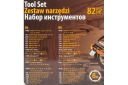 Tööriistakomplekt, FORSTIME, FT-4821-5, 82 tk, 1/4'' ja 1/2'' suurused, kroomvanadiumteras