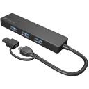 Natec USB-C 3.0 keskpunkt MAYFLY NHU-2023, 4 USB 3.0 porti, 5000 Mbit/s, 0.15 m kaabel, must
