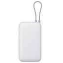 Компактный внешний аккумулятор с функцией быстрой зарядки 20000 мАч 22,5 Вт USB-C PD / USB 2.0 Светло-серый BHR9738GL Xiaomi