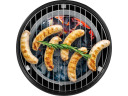 PORTABLE CHARCOAL GRILL, GRID 32CM 99922 LUND